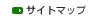 �T�C�g�}�b�v