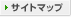 �T�C�g�}�b�v