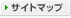 �T�C�g�}�b�v