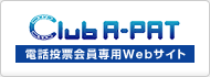 Club A-PAT�F�d�b���[�����pWeb�T�C�g