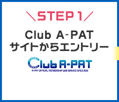 Club A-PAT
TCgGg[