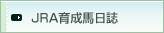 JRA�琬�n����