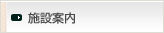 �{�݈ē�