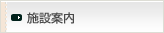 �{�݈ē�
