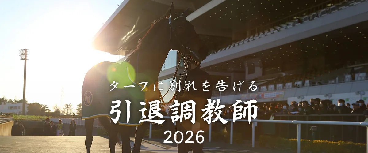 �C���^�C�`���E�L���E�V�j�Z���j�W���E���N