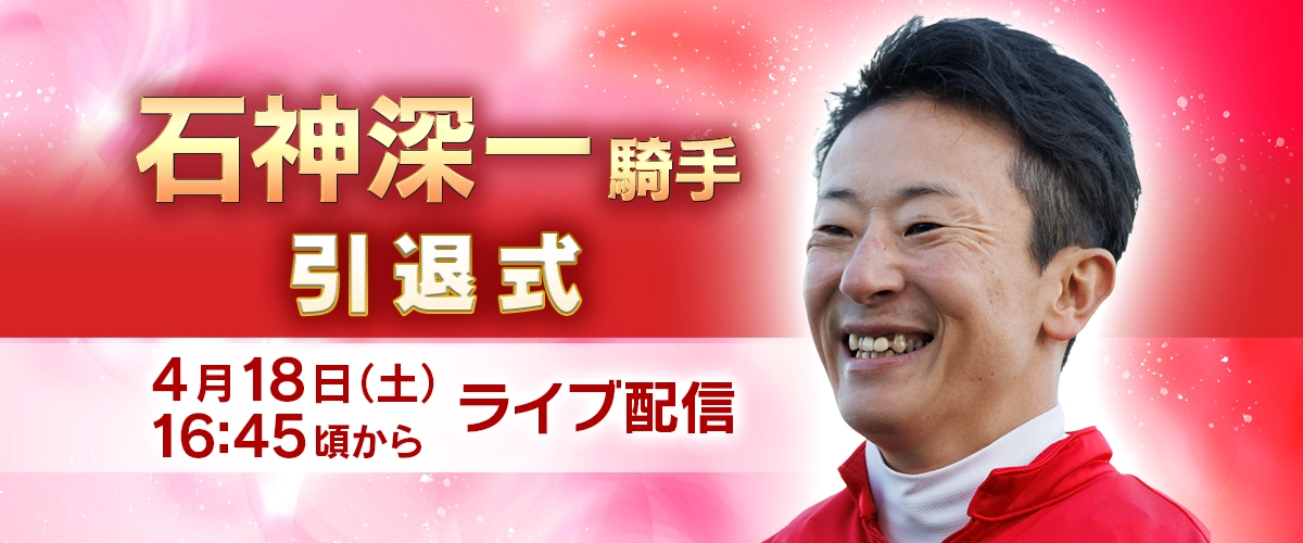 �C�V�K�~�V���C�`�L�V���C���^�C�V�L ���[�`���[�u���C�u�n�C�V��