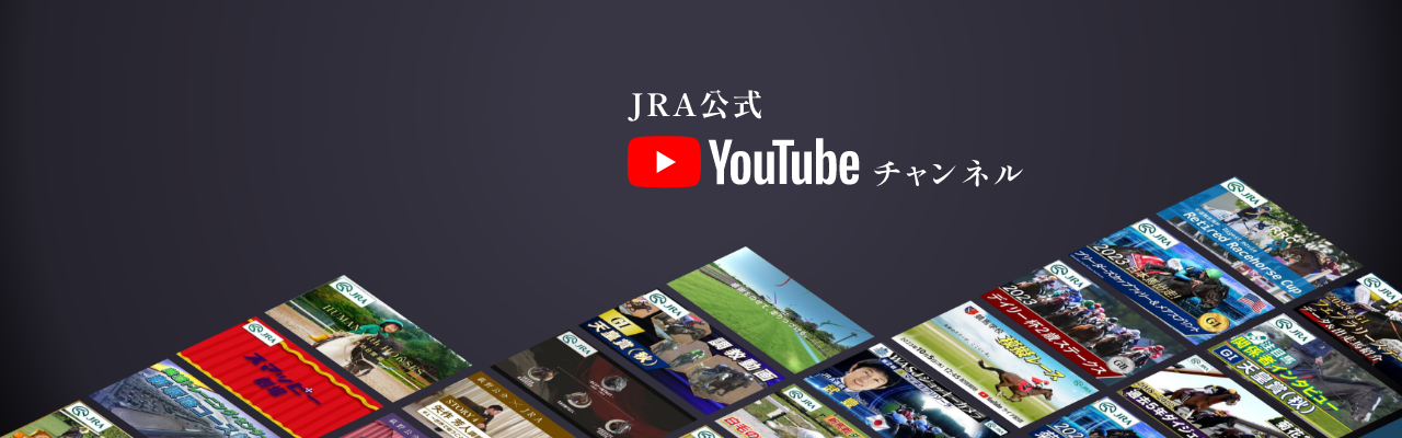 JRAYouTube`l