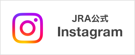 Instagram JRA公式アカウント