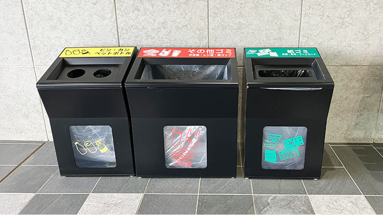 �S�~�̕��ʉ��