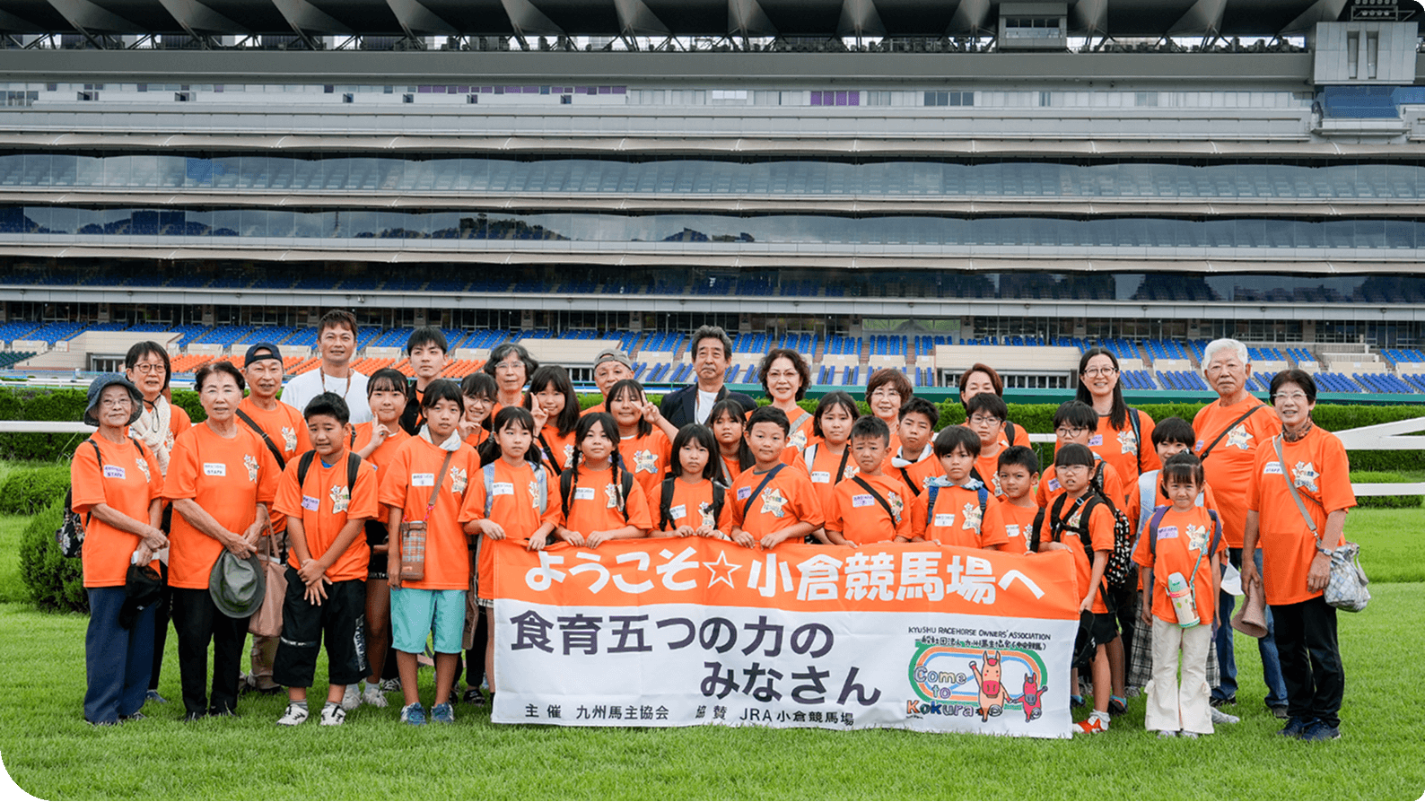 �n��Љ�̃C���t���Ƃ��Ă̎q�ǂ��H�����x��