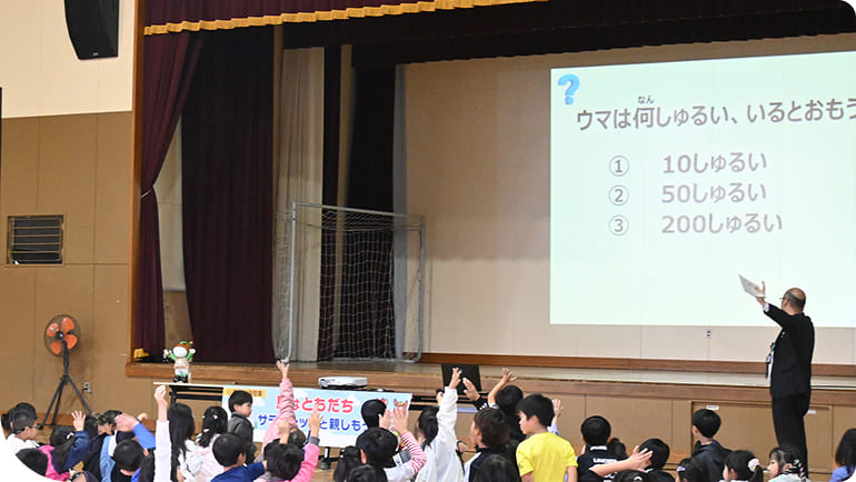 �̈�قł̍��w�̗l�q