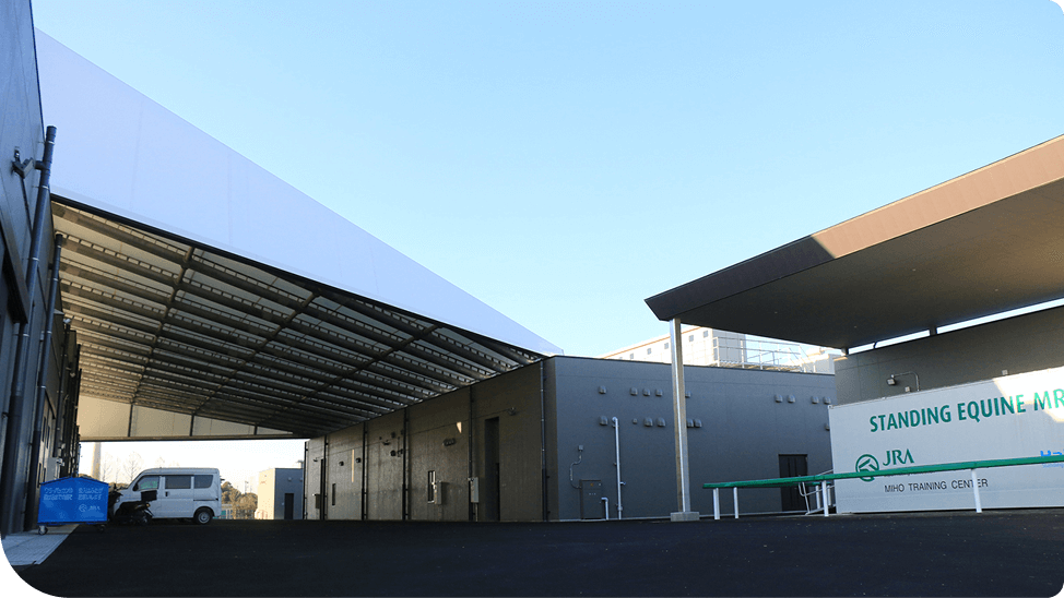 ���Y�g���[�j���O�E�Z���^�[�����n�f�Ï�