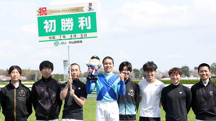 中山7レース イメージ