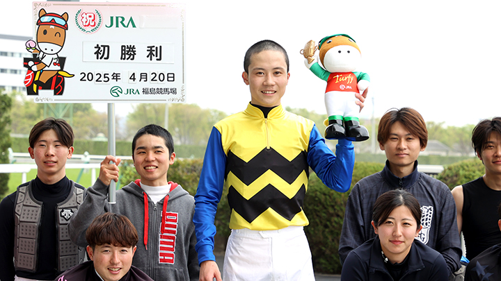 福島8レース イメージ