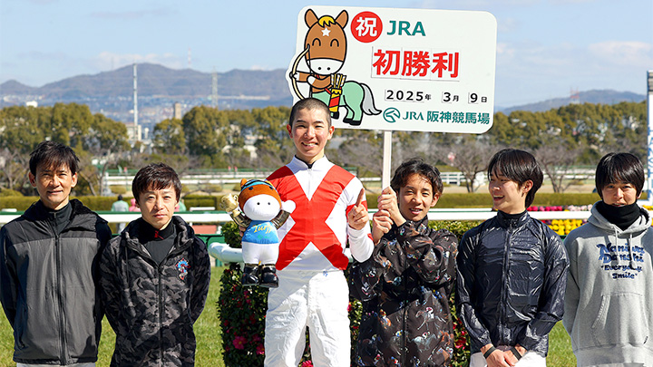 阪神1レース イメージ