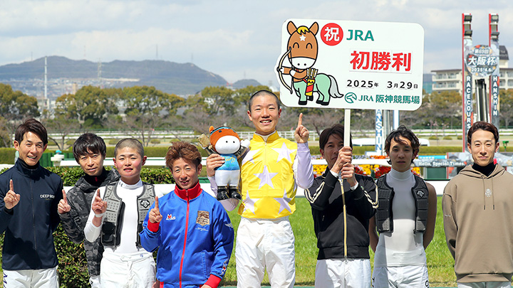 阪神7レース イメージ