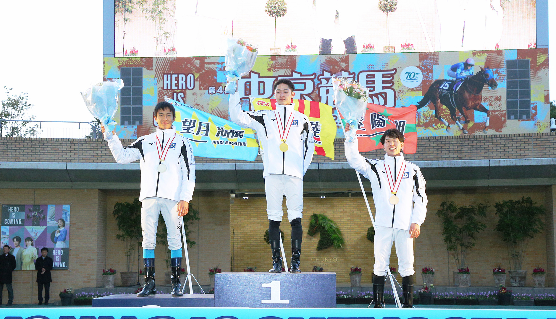 �����O�W���b�L�[�V���[�Y�@�C���[�W1