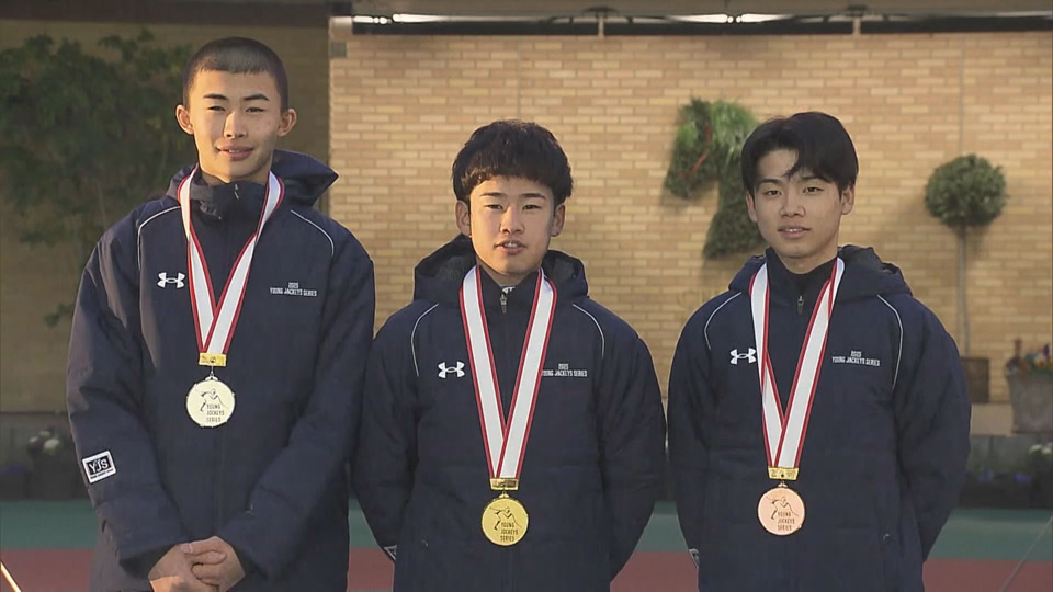 2025�N �\�����̗l�q