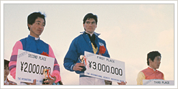 第１回（1987年）【阪神競馬場】