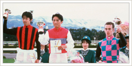 第１１回（1997年）【阪神競馬場】
