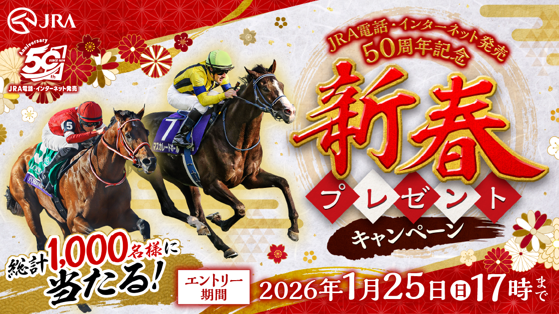 �V�t�v���[���g�L�����y�[��