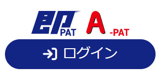��PAT A-PAT