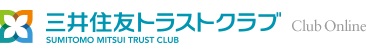 三井住友トラストクラブ　Club Online