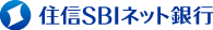 住信SBIネット銀行