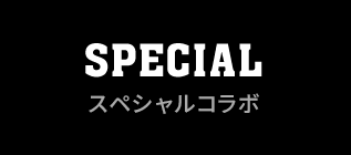 SPECIAL