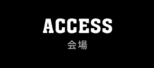 ACCESS