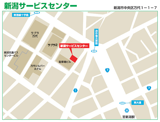 新潟サービスセンター　地図