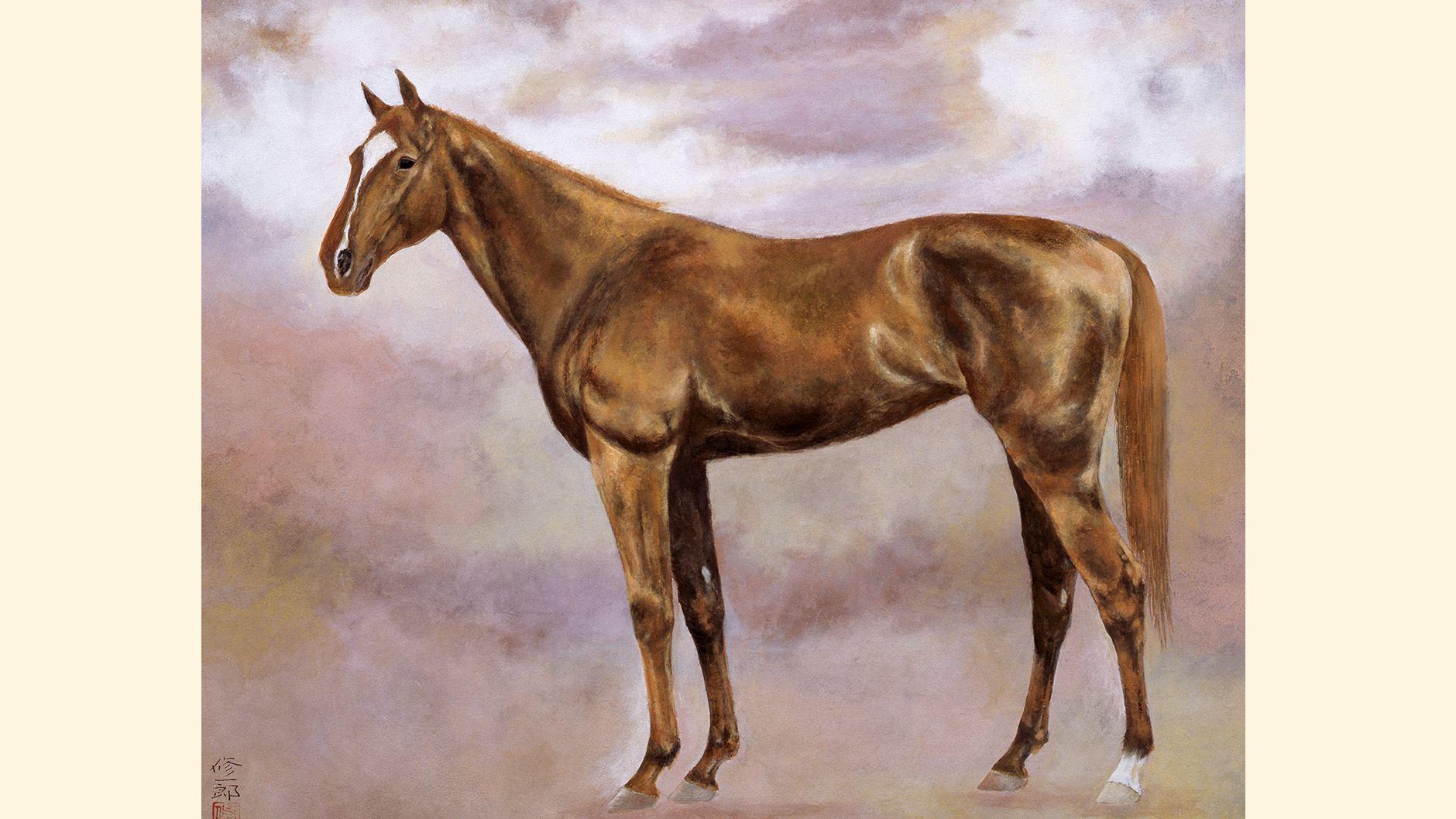 �N���t�W�̏ё���