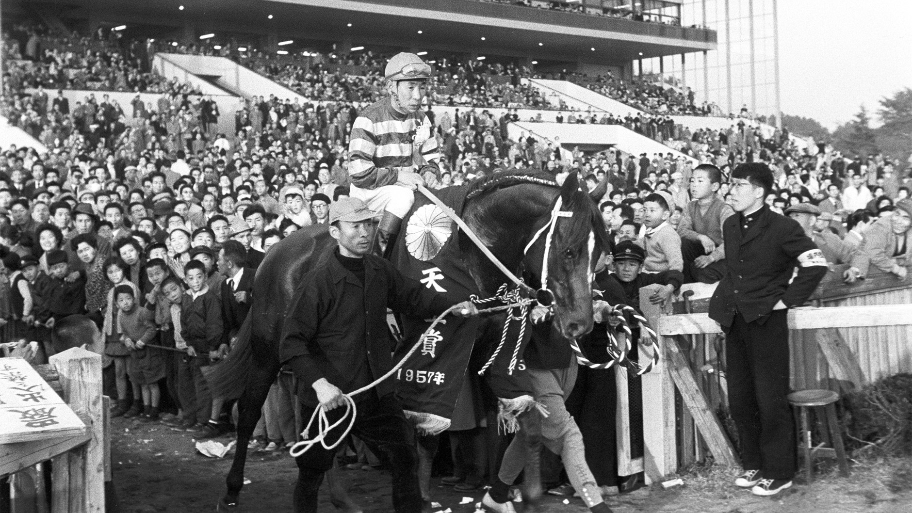 1957�N �V�c�܁i�H�j