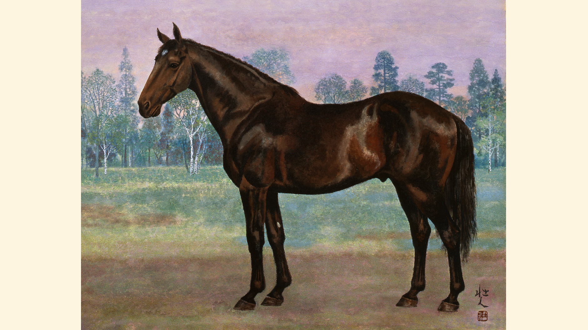 �Z�C���E�̏ё���