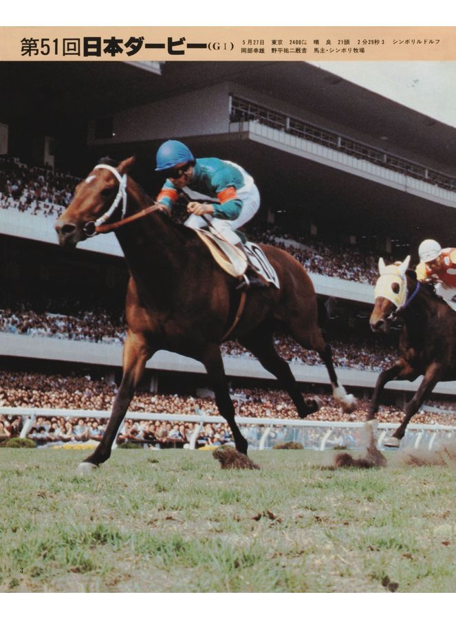 プロフ必読お願いします。様ご確認ページ HTML5 Webook