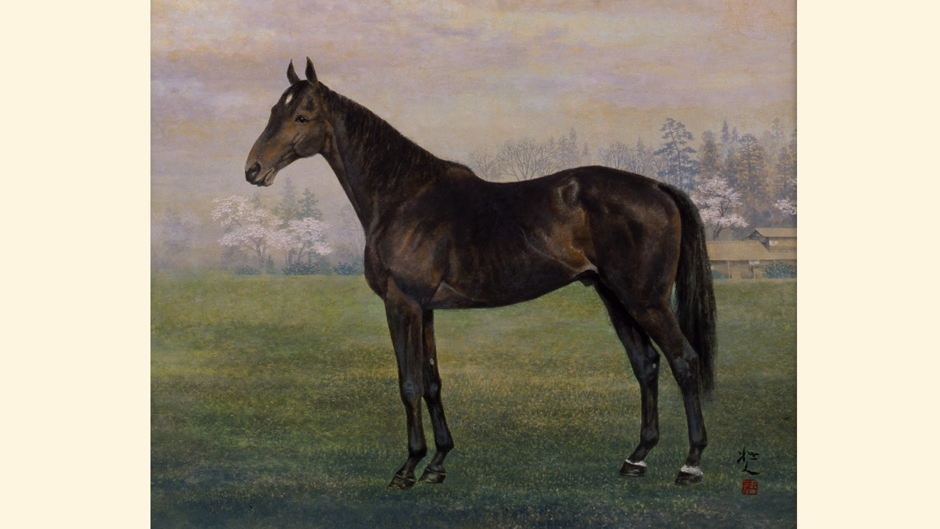 ���C�a�q�J���̏ё���