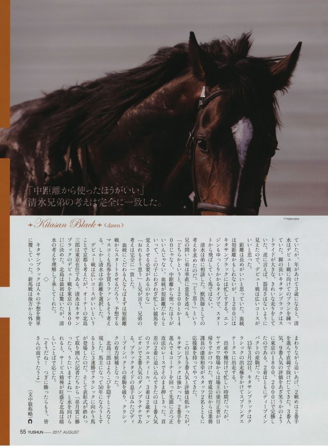 HTML5 Webook