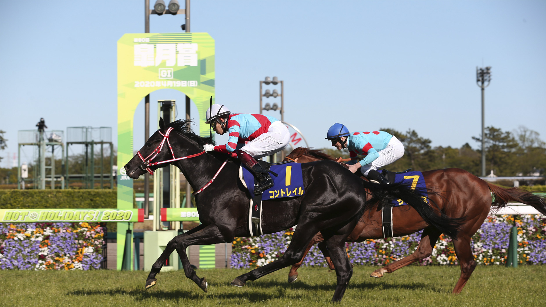 2020�N �H����