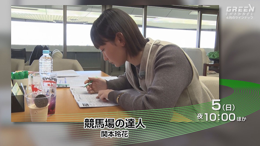 �������e�C���[�W 