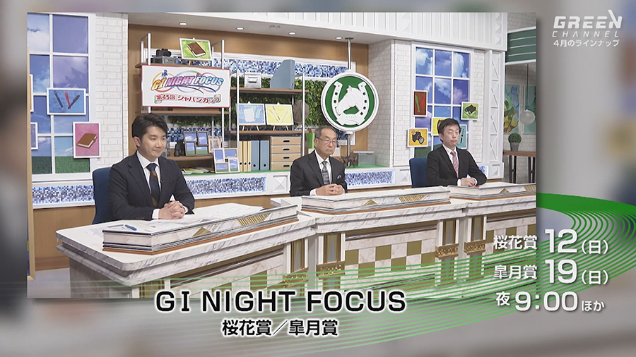 �������e�C���[�W 