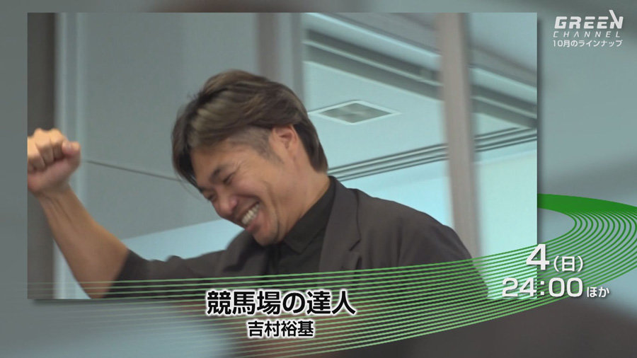 �������e�C���[�W 