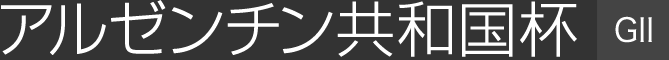 A[`atiGⅡj