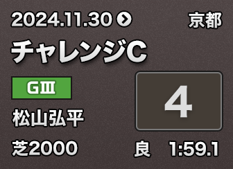 �`�������WC 4��