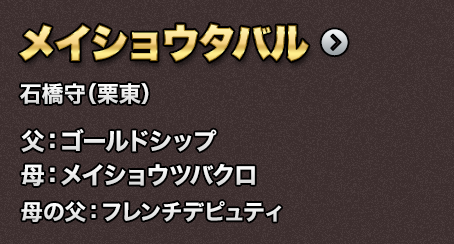 ���C�V���E�^�o��