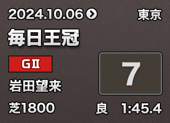 �������� 7��