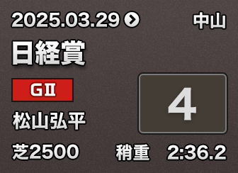 ���o�� 4��