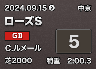 ���[�YS 5��