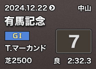 �L�n�L�O 7��