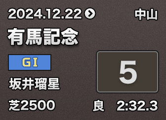 �L�n�L�O 5��