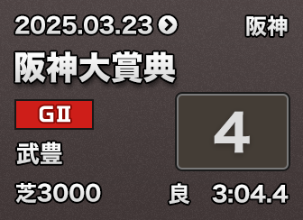 ��_��ܓT 4��